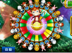 pg国际桌面版客户端